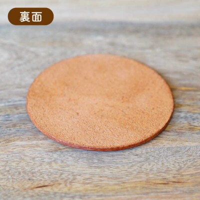 【まる】革のコースター (同色2個) LADIES&GENTLEMEN [ADK055]