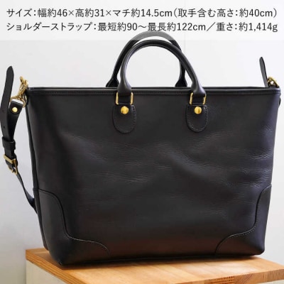 ダレヴァローレ2 ビジネスバッグ LADIES&GENTLEMEN [ADK057]