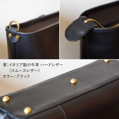 ダレヴァローレ2 ビジネスバッグ LADIES&GENTLEMEN [ADK057]