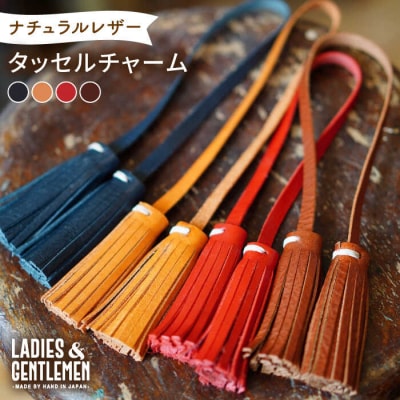 タッセルチャーム LADIES&GENTLEMEN [ADK059]
