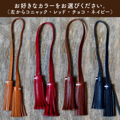 タッセルチャーム LADIES&GENTLEMEN [ADK059]