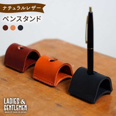 ペンスタンド LADIES&GENTLEMEN [ADK061]