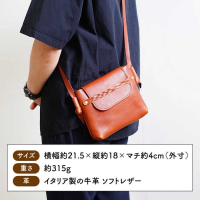 【本革】ツイストサコッシュ LADIES&GENTLEMEN [ADK062]