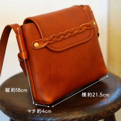 【本革】ツイストサコッシュ LADIES&GENTLEMEN [ADK062]