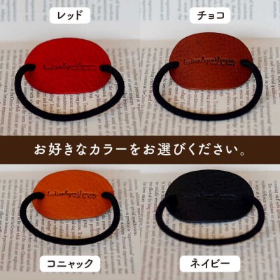 【年内発送】【本革】革のヘアゴム LADIES&GENTLEMEN [ADK063]
