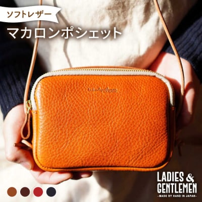 マカロンポシェット LADIES&GENTLEMEN [ADK064] 革 バッグ