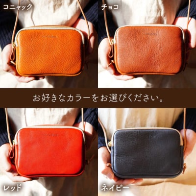 マカロンポシェット LADIES&GENTLEMEN [ADK064] 革 バッグ