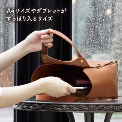 編み込みのトートバッグ Lsize/LADIES&GENTLEMEN [ADK065]