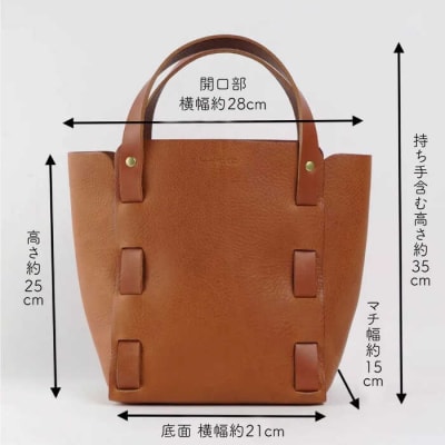 編み込みのトートバッグ Lsize/LADIES&GENTLEMEN [ADK065]