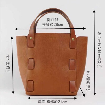 編み込みのトートバッグ Lsize/LADIES&GENTLEMEN [ADK065]