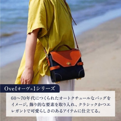 Ove【オーヴェ】 ショルダーバッグ /LADIES&GENTLEMEN[ADK066]