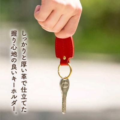 アンカーキーホルダー LADIES&GENTLEMEN 本革 革製品 [ADK067]