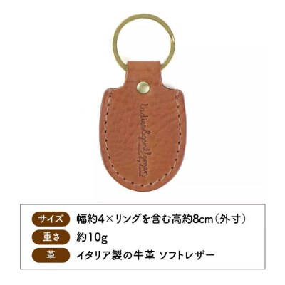 アンカーキーホルダー LADIES&GENTLEMEN 本革 革製品 [ADK067]