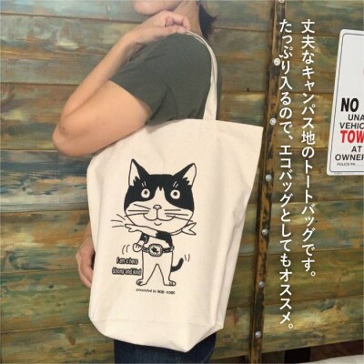 キャンパス 地 トート バッグ「ヒーロー 猫」【のび工房】[ADZ011]