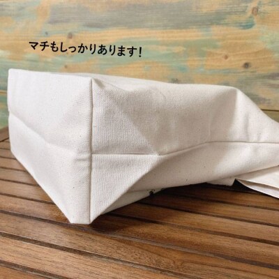 キャンパス 地 トート バッグ「自転車 猫」 【のび工房】[ADZ012]