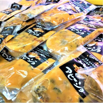 みるくがき アヒージョ 加工品 3個セット 【豊久丸】[AEJ002]