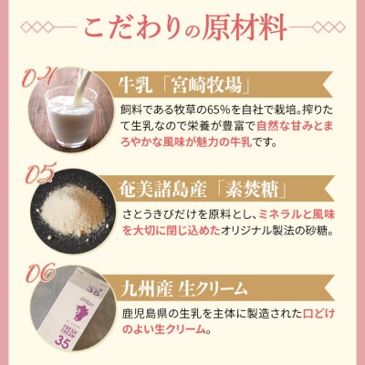 つぶつぶ 糸島 いちご ロール 1本 【わかまつ農園】 [AHB013]