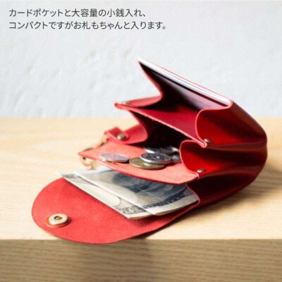 コイン&カード サプル 革財布 13017 糸島/Duram Factory [AJE009]