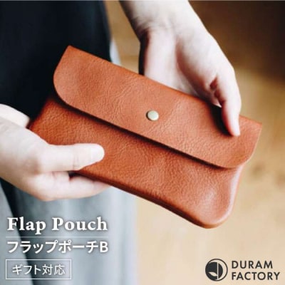 フラップ ポーチ B 14013 糸島/Duram Factory [AJE010]