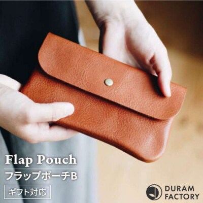 フラップ ポーチ B 14013 糸島/Duram Factory [AJE010]