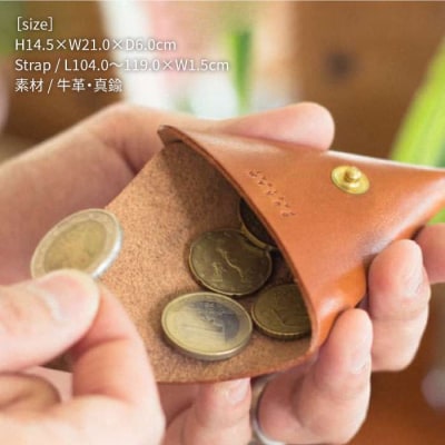 DURAM トライアングルコインケースS 小銭入れ 本革 レザー 財布 15016[AJE012]