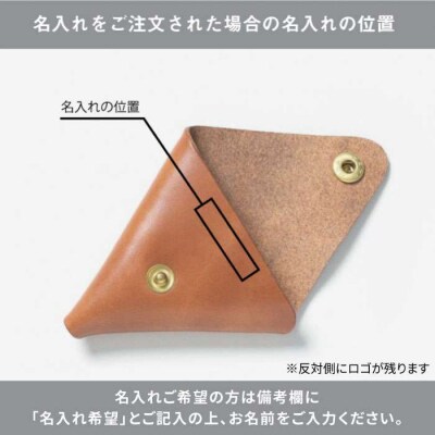 DURAM トライアングルコインケースS 小銭入れ 本革 レザー 財布 15016[AJE012]