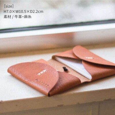 DURAM ヴォーノ カード ケース/名刺入れ 革 レザー メンズ 13016[AJE022]