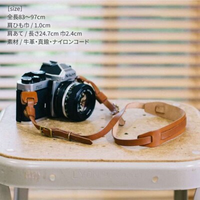 DURAM カメラ ストラップ G 革 14020【Duram Factory】[AJE023]