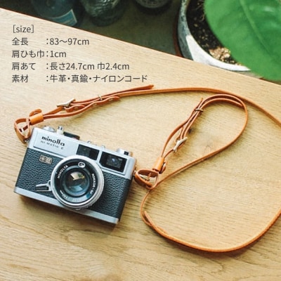 カメラストラップG2 25003 Duram Factory[AJE023]