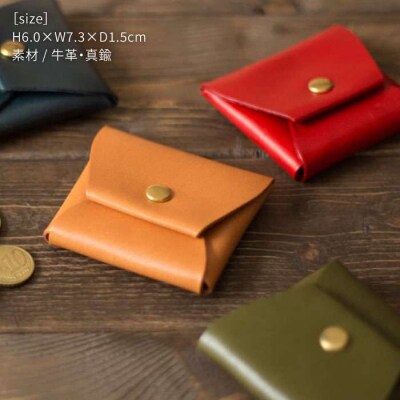 STICO コイン ケース/本革 レザー 財布 14034  [AJE025]