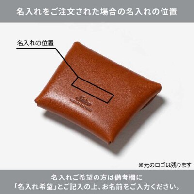 STICO コイン ケース/本革 レザー 財布 14034  [AJE025]