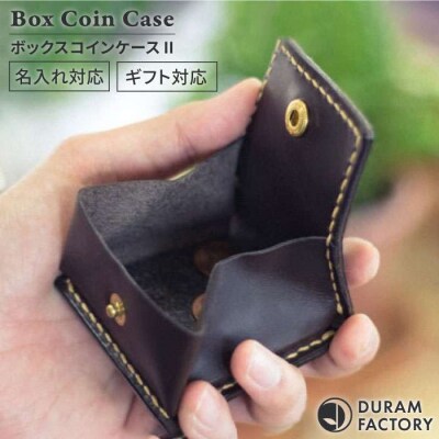 DURAM コイン ケース /小銭入れ 本革 レザー 財布 14025[AJE046]