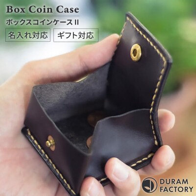 DURAM コイン ケース /小銭入れ 本革 レザー 財布 14025[AJE046]
