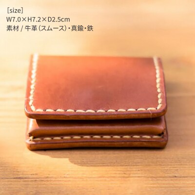 DURAM コイン ケース /小銭入れ 本革 レザー 財布 14025[AJE046]