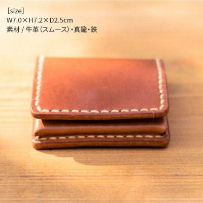 DURAM コイン ケース /小銭入れ 本革 レザー 財布 14025[AJE046]