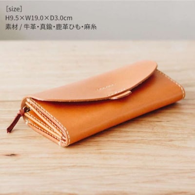 DURAM クラシック 長財布/革 レザー メンズ レディース 7017 [AJE052]