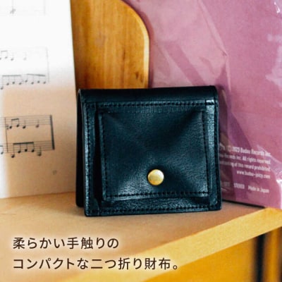 DURAM ヴォーノ二つ折り財布 22009/Duram Factory [AJE068]