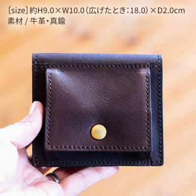 DURAM ヴォーノ二つ折り財布 22009/Duram Factory [AJE068]