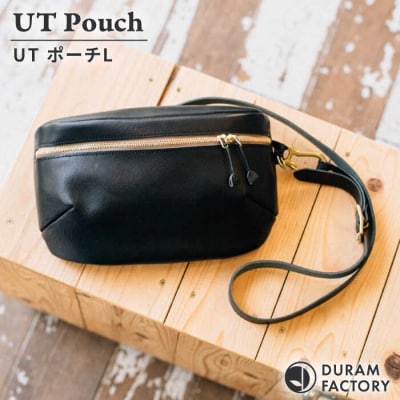 DURAM UTポーチL 22004/ Duram Factory ポーチレザー [AJE069]