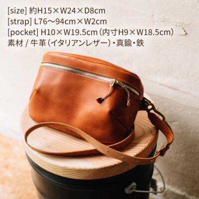 DURAM UTポーチL 22004/ Duram Factory ポーチレザー [AJE069]