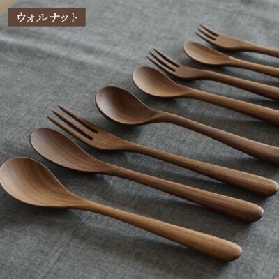 木製 カトラリー 全 8種セット 糸島/ダブルダブルファニチャー [APE016]