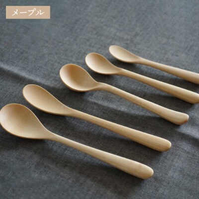 木製 スプーン 全 5種セット 糸島/ダブルダブルファニチャー [APE017]