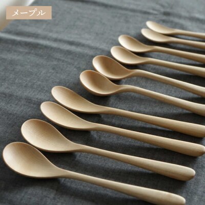 木製スプーン 全5種 × ペアセット 糸島/ダブルダブルファニチャー[APE019]