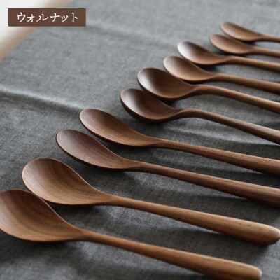 【選べる素材】木製スプーン 全5種 × ペアセット 糸島/ダブルダブルファニチャー[APE019]