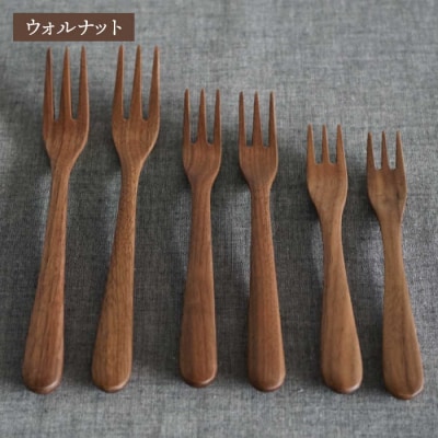 木製フォーク 全3種 × ペアセット 糸島/ダブルダブルファニチャー[APE020]