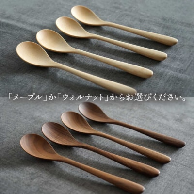 木製 スプーン L 4本セット 糸島/ダブルダブルファニチャー [APE021]