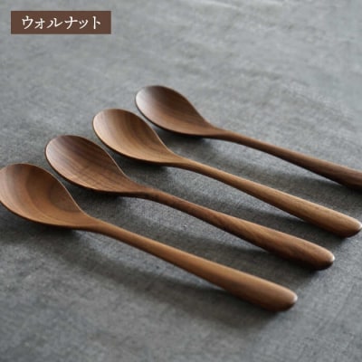 木製 スプーン L 4本セット 糸島/ダブルダブルファニチャー [APE021]