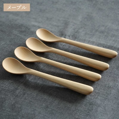 木製 スプーン S 4本セット 糸島/ダブルダブルファニチャー [APE023]