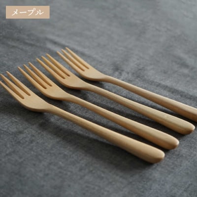 木製 フォーク 4本セット 糸島/ダブルダブルファニチャー [APE025]