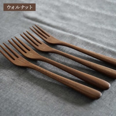 木製 フォーク 4本セット 糸島/ダブルダブルファニチャー [APE025]